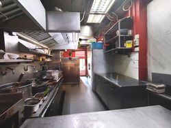 5 CHANGI VILLAGE ROAD (D17), Retail #481529181